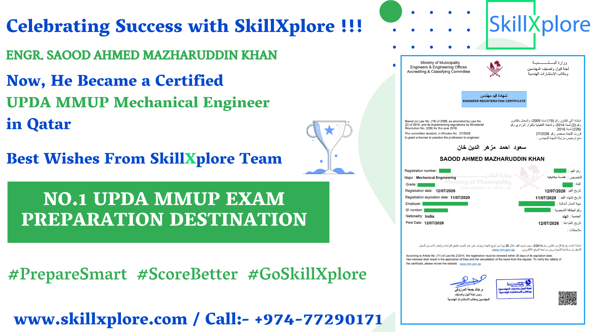 MMUP Mechanical Exam Training in Qatar SkillXplore Online