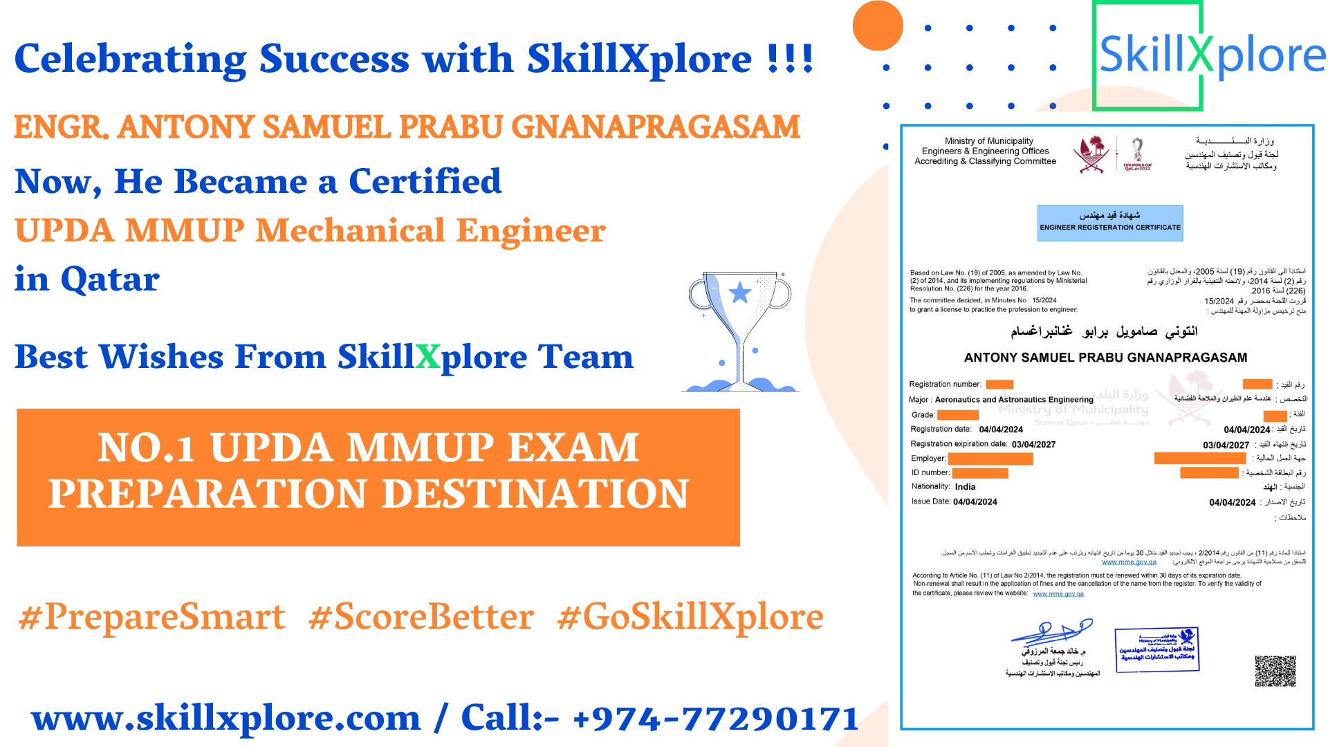 Best UPDA MMUP Training Center in Qatar - SkillXplore