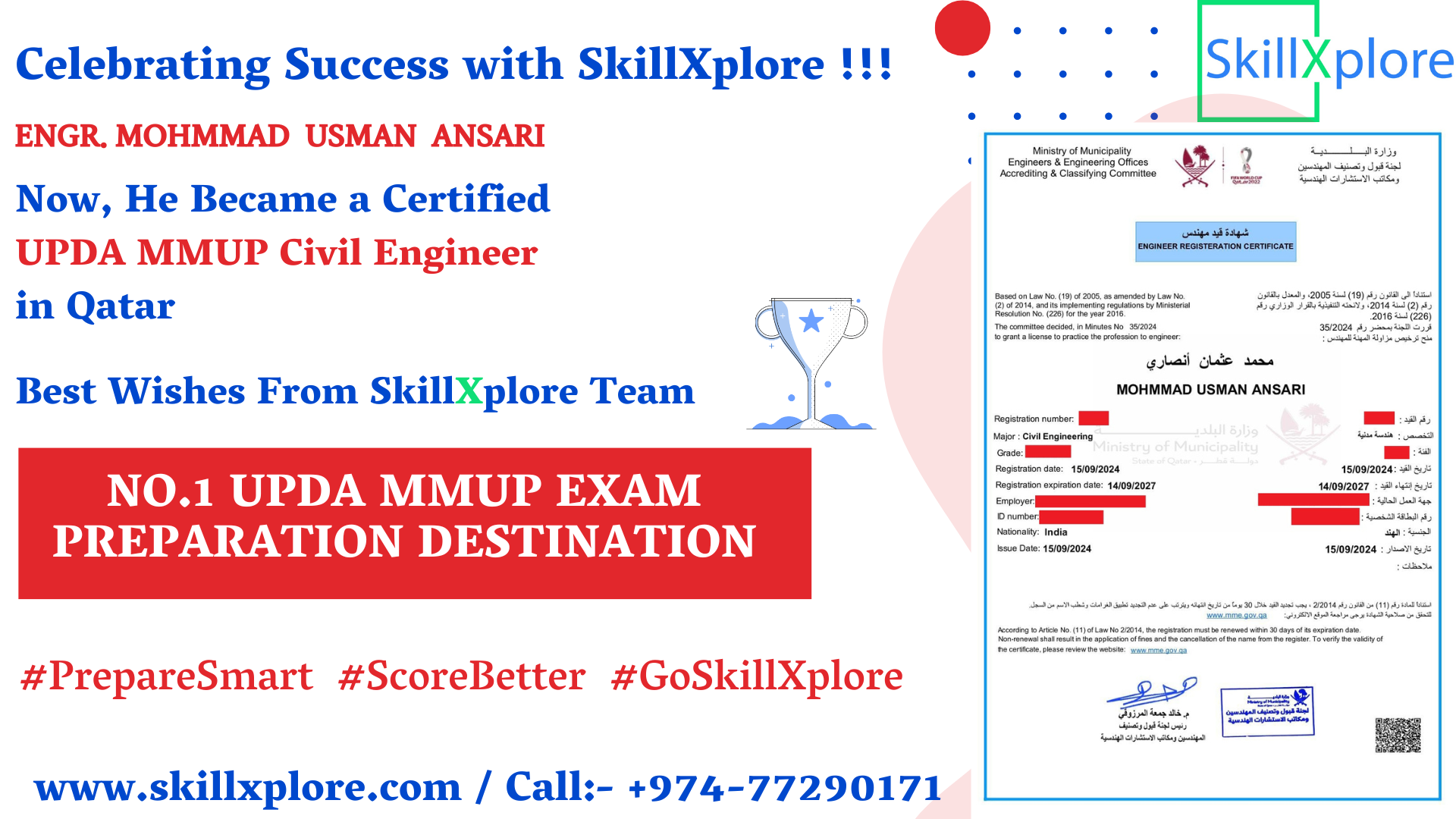 UPDA Civil Exam Training in Qatar SkillXplore